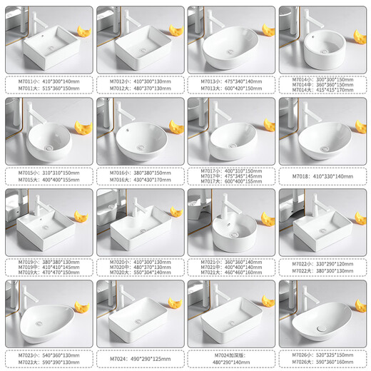 Jiatuling Keramikarbeitsplatte Waschbecken Balkon Waschbecken Waschbecken Handschalenkunstwaschbecken Haushaltswaschbecken Ultra-dünn 7036 [20 Yuan plus 40 Yuan] (