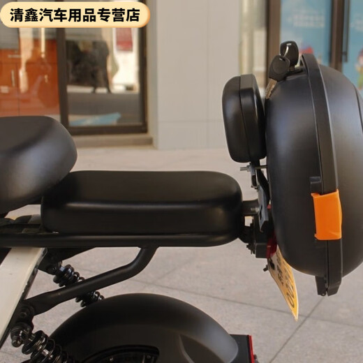 Zaitang electric car trunk electric car universal trunk little turtle king inclined UFO trunk trunk pedal tool 9928 black
