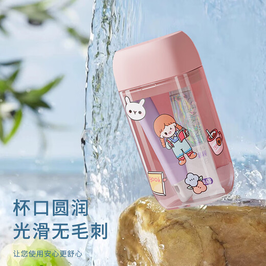 易旅（Etravel）旅行牙刷套装便携牙刷牙膏牙杯三件套洗漱杯清洁套装单人款贝儿粉