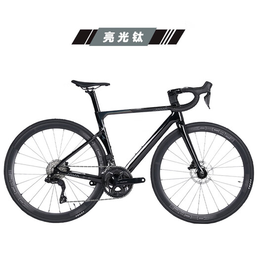Java Giavo Vesuvir Carbon Fibre Road Car Shimano Electric Transformer R7170 Intégration de course de vent Vesuvio Bright Titanium [450 XS] Hauteur: 155-162 (C