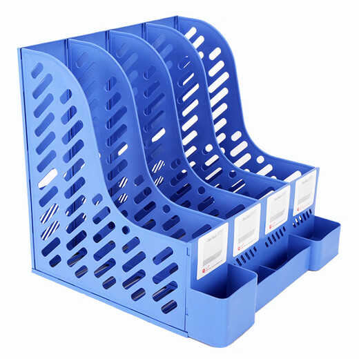 FUQIANG vertical desktop file bar office thickened file storage rack 4-band 9848 black four-grid file rack (with pen holder
