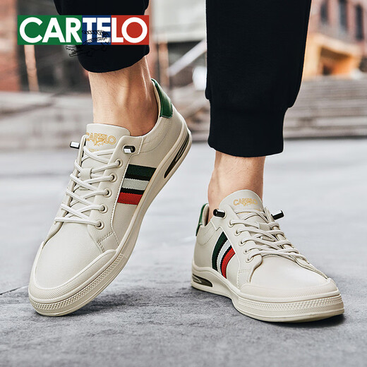 卡帝乐鳄鱼（CARTELO）男鞋秋季百搭小白鞋子男士真皮耐磨休闲鞋男款透气低帮潮流板鞋男 米色-防滑耐磨-7372 40 标准运动鞋码