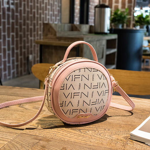 Vogelscheuche Herbst und Winter vielseitige kleine Tasche für Frauen 2024 Neue trendige Internet-Promi kleine runde Tasche französische Textur beliebtes One-Shoulder-Crossbody-Taschenbrief Kaffee mit Brown