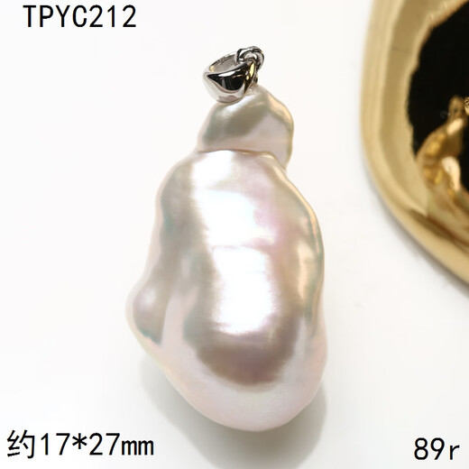 Shumo Aurora White Transparent Colorful Natural Freshwater Baroque Shaped Pearl s925 Silver TPYC TPYC212