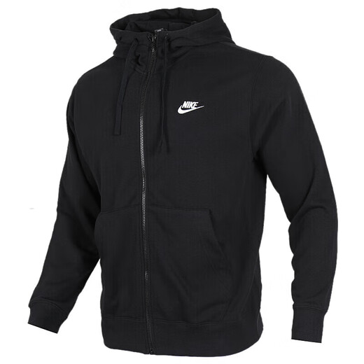 Nike (Nike) Спортивный костюм мужчина вязаная куртка с капюшоном Простые прямые брюки повседневные брюки.