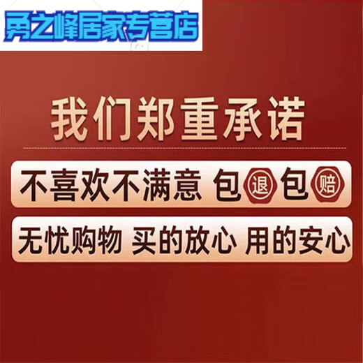 Modern simple entrance decorative paintings for living room corridor murals aisle vertical plate atmospheric high-end deer hanging painting T10 JD9720 single 40*80cm