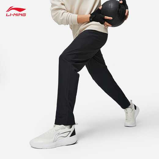 Li ning bingsi pantalones deportivos pantalones de secado rápido verano de cuatro lados de cuatro lados de cuatro lados pantalones de acondicionamiento físico transpirable aykv751