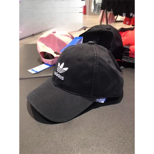 Adidas (Adidas) Clover Baseball Cap FM1325FT8924FM1675BR9720DV0175EC3603 BR9720/FJ2544 White Unicode
