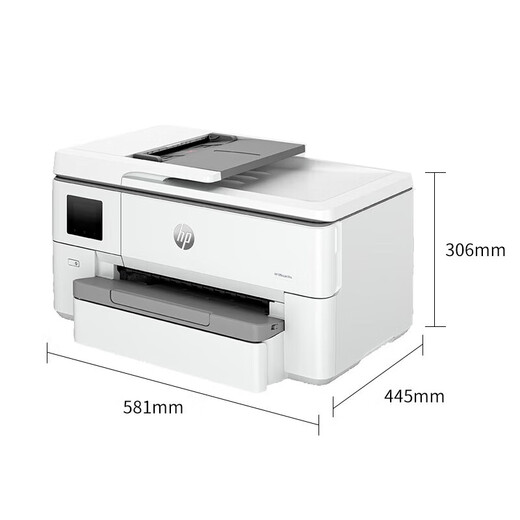 惠普（HP）OfficeJet Pro 9720 惠商系列宽幅办公一体机 打印 复印 扫描 传真 无线