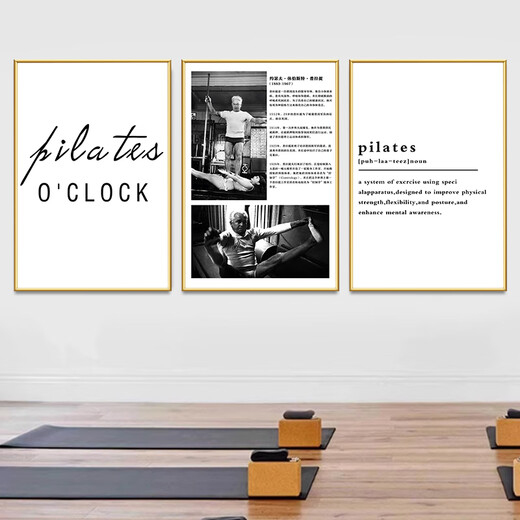 Jingtu Pilates decoration hanging painting yoga studio training classroom wall poster gym shaping studio cultural mural 15 six principles 40 width x 60 height cm KT board + gold PVC