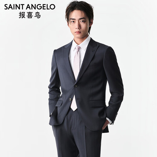 Anniversary Bird Suit Men's First Suit in Life 2025 Spring New Men's Fashion Formal Suit and Pants Suit Blue Stripes 50 A(180/100) /Please note the waist or pants