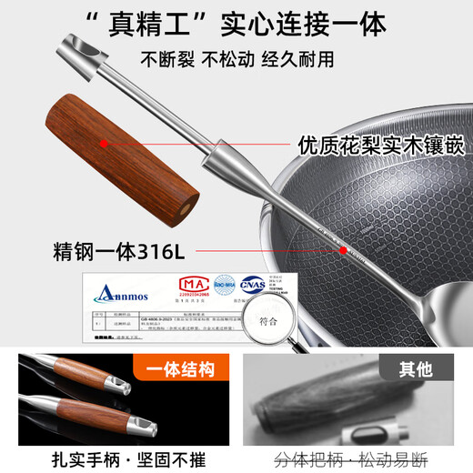 WCZ German 316 stainless steel spatula food grade household cooking spatula wooden handle shovel spoon set thickened and lengthened 316L spatula solid reinforced/durable for 10 years