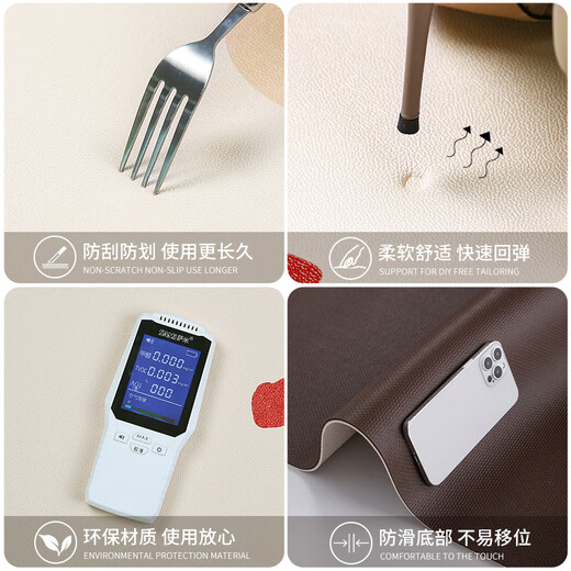 萌依儿室内门口脚垫免洗入户门地垫进门高端大气高品质入户地垫玄关脚的 12034素馨NC 160cm*230cm -cm防潮皮革地垫