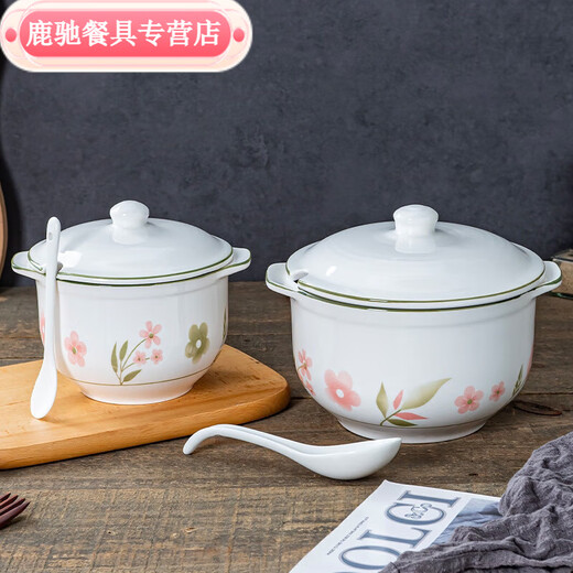 Chaosihui ceramic lard jar, high temperature resistant oil jar with lid, spicy jar, special jar for chili, kitchen household oil storage tank, love at first sight seasoning jar (approx.) + covered spoon 450ml bone china, high temperature resistant