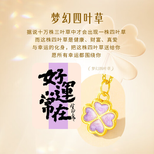 ALLOVE four-leaf clover gold necklace women's enamel love pendant jewelry girls birthday gift for girlfriend and wife