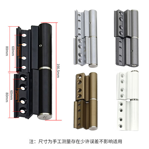 Kezhitu Custom Folding Door Hydraulische Edelstahl-Stahlscharnierzubehör Schwerlösende Lagerhülsenpapiertür Scharnier europäische Standard-Bridge-Aluminiumtüren und Fenster Sternenhimmel Gold C Slot 1591 (Bitte beachten Sie die linke und rechte Anweisungen
