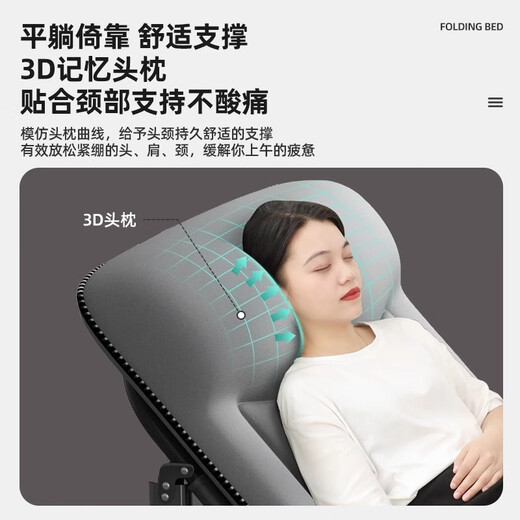 德国品质折叠床单人办公室午休行军床简易午睡陪护多功能便携 【190*70CM】-灰色 【多档调节-特宽特厚-自带头枕】