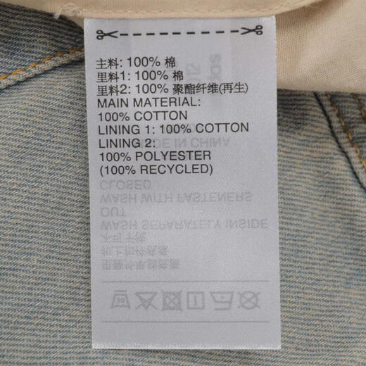 adidas adidas [大天天] Clover Frauen -Denim -Shirt JKT Jacke JX9209 XL