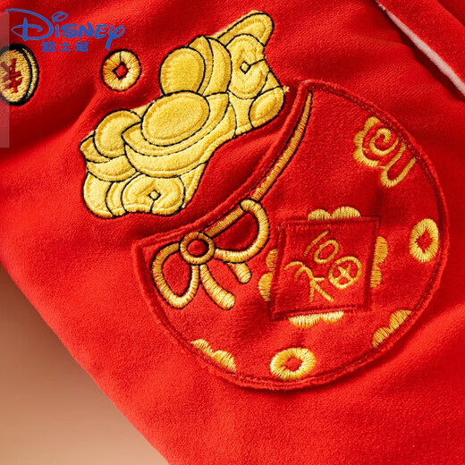 Disney nouveau-né des vêtements pour bébé en automne et hiver épaissis en peluche en peluche en velours rouge Baby Année de serpent en pleine lune des vêtements d'hiver Vêtements d'hiver TY9738 Red Fortune Snake 73 cm