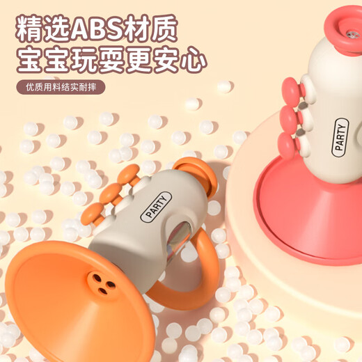 Lishi trumpet baby can chew, toys can blow the instrument trumpet for 8 months [School insurance recommendation] 6 months baby halter neck rope gamma orange