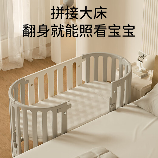 Dearvader Cuna Multifuncional Bed Baby Bugurting Bed Lande Baby Baby Baby Baby Variable Desk Bed + Colchón + Circunferencia de Mosquito + Neta