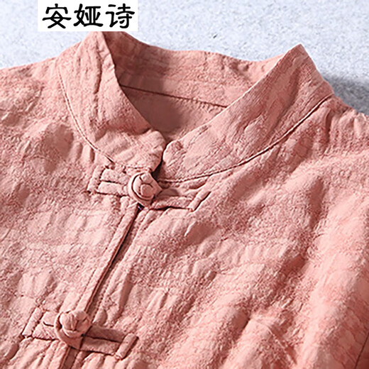 安娅诗风衣外套女中长款宽松刺绣立领开衫女新款中国风复古文艺棉麻上衣 紫色*棉麻外套 均码 *中长款风衣