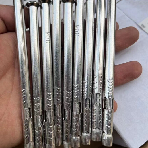 RSRDDY201 304 stainless steel cross broken bridge door and window nail stainless steel screw expansion special 6*150 full length 201 material 100 pieces