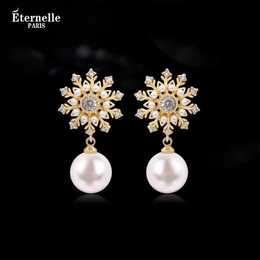 Eternelle French Eternal Snow Flower Ceremony Earrings Light Luxury Design High-End Exquisite Baroque Pearl Earrings
