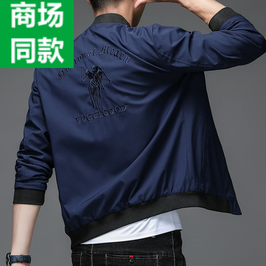 AX Armani Flight Jacket Men's 2025 Spring and Autumn Trendy High-End Embroidered Baseball Uniform Spring and Autumn Casual Jacket 08559-Black 2XL