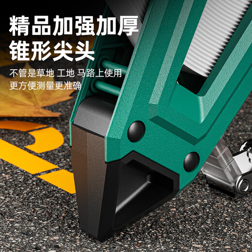 Shengda tape measure fiber ruler 100 meters rack type PVC fiberglass tape measure disc type tape measure engineering measurement tape