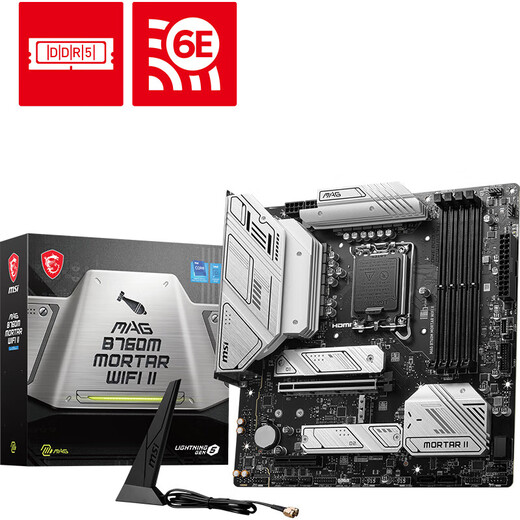 微星（MSI）主板CPU套装B760M MORTAR WIFI II+英特尔(intel)12600KF 板U套装 迫击炮主板
