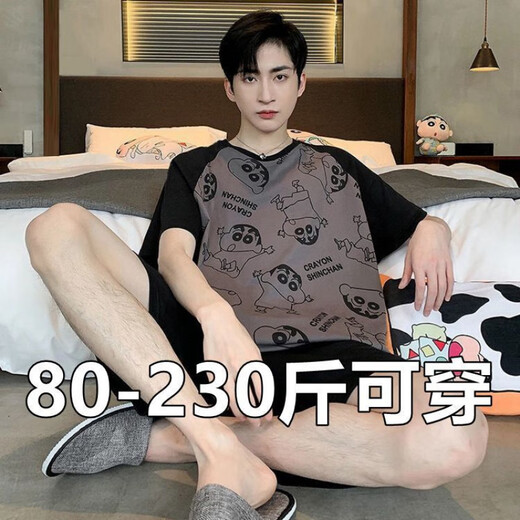 泽攸2025新款睡衣棉感男士短袖夏季薄款短裤加肥加大码家居服青年套装 6623可爱狗 4XL 男【200-230斤】