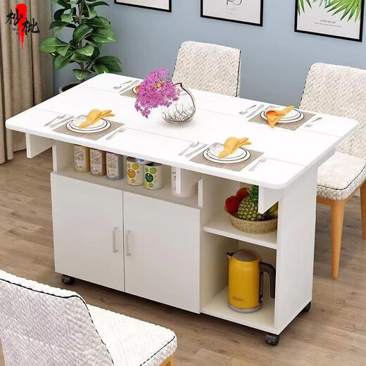 枪枇 Simple folding table dining table for home small apartment 4 people dining table removable rectangular multi-functional sideboard upgraded model 80*70 light walnut right angle