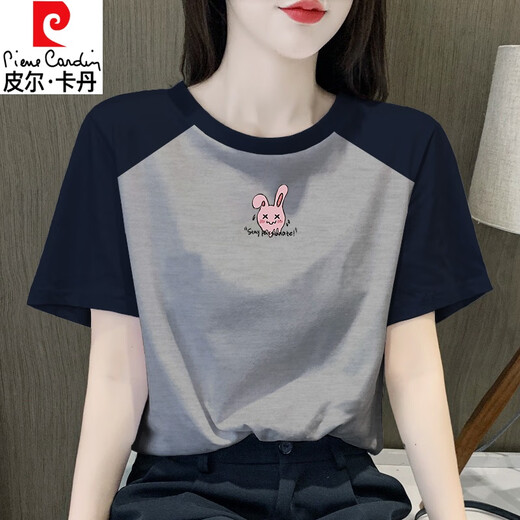 Pierre Cardin Retro Raglan T-shirt à manches courtes pour femmes 2025 NOUVEAU T-shirt en coton pur Niche Top Top et Slim 1476 Fleur gris / Rotto Blue Raglan Courte-manche (noir 3xl