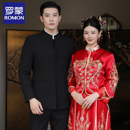 罗蒙（ROMON）新中式立领中山装西服套装男士国风新郎结婚订婚礼服西服修身西装 黑色（西装+衬衫+西裤） 2XL /54【135-150斤穿】