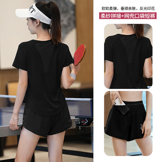 Woodpecker (TUCANO) sports suit for women summer fitness suit loose short-sleeved quick-drying morning jogging suit for gym yoga shorts suit pink two-piece set (white pants) M
