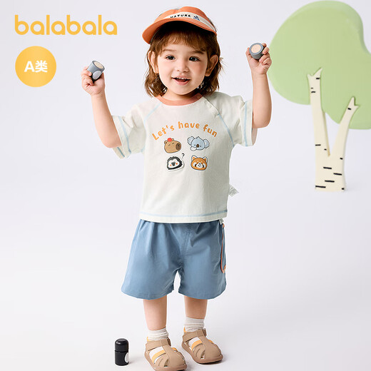 Balabala bébé court métrage à manches à manches à manches à manches courte pour une fille à la mode en deux pièces 2025 à la mode frais et mignonne 208225119201
