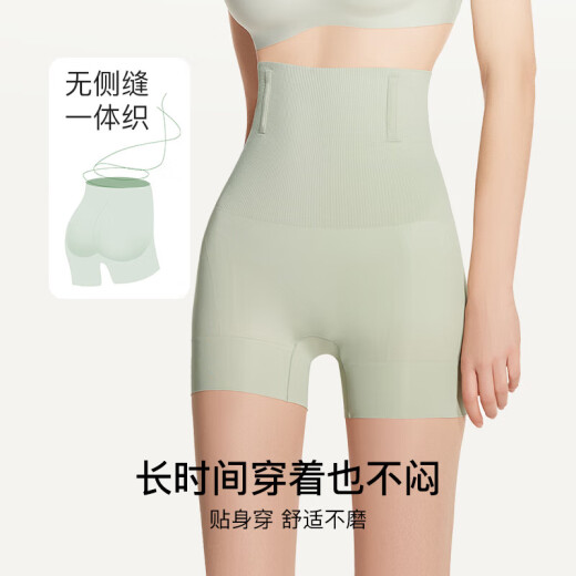 ubras高腰收腹提臀裤压缩塑身裤束腰修身女士内裤女裸感肤三分裤L