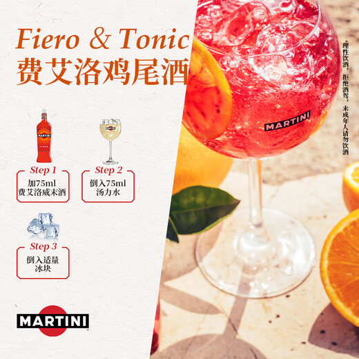Les cinq vins de base principaux de Bacardi, le rhum, la vodka, la tequila, le whisky, le gin, le vin vaporeux, la combinaison de mélange, 3200 ml, 5 bouteilles, combinaison, spécifications, l'image principale est la base