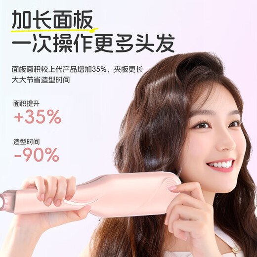 LUKISU German craft egg roll curling iron negative ion hair care does not hurt hair ripples French wool egg curling iron splint fluffy curl artifact long-lasting styling Recommended for long hair and super long hair 36MM-40MM super curls丨 800 million hydrating negative ions for more hair care丨birthday gift for girlfriend girlfriend wife