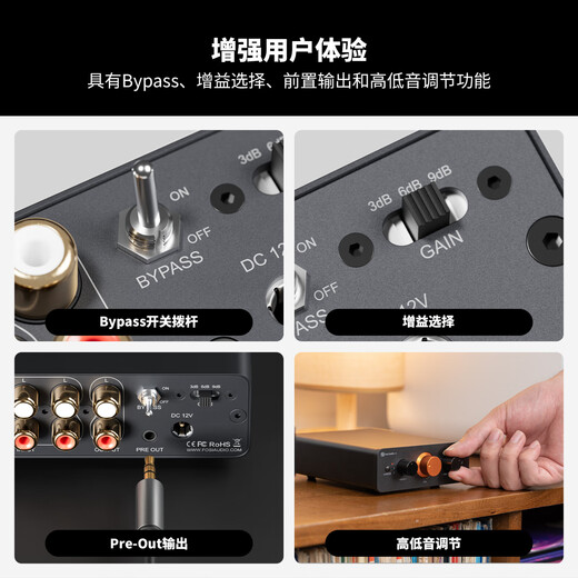 FOSI AUDIO P3 bile preamplifier hifi Bluetooth fever tube preamplifier home desktop headphone amplifier retro lossless sound quality P4 12V high-fidelity preamplifier