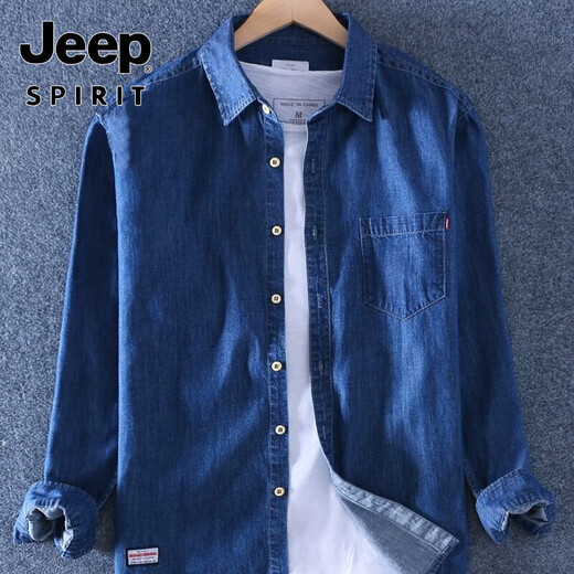 Jeep Spirit American High-End-Denim-Shirt New Herren Langsamer lockerer vielseitiger Frühling und Herbst Casual Herren Basis Top Shirt Hellblau 1105 Noshi M.