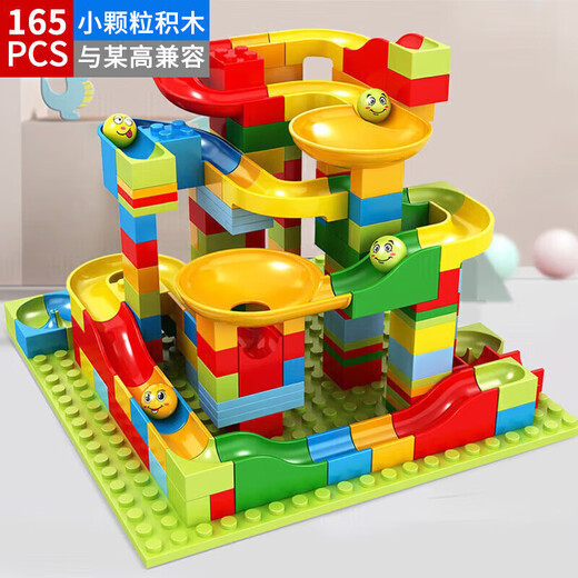 Snaen (Snaen) Kinderbausteine Spielzeug kleiner Pellet-Rutschenversammlung und alles Gute zum Geburtstag Geschenk für Jungen und Mädchen im Alter von 3 bis 6 Jahren