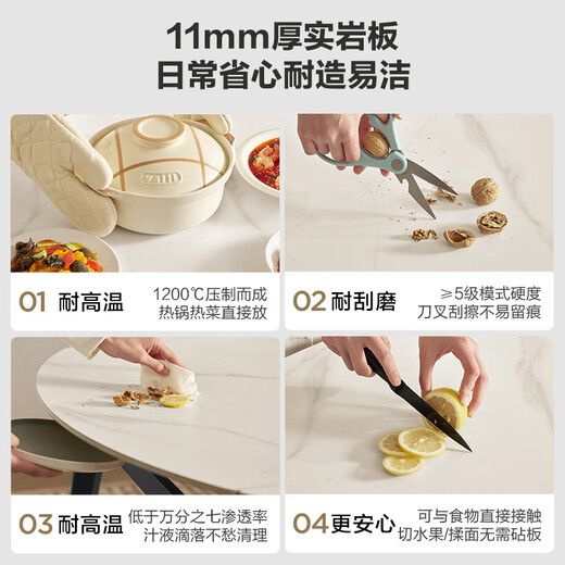 KUKA modern slate dining table and chairs for home square to round retractable round table DS7186T dining table + folded gray chairs *6