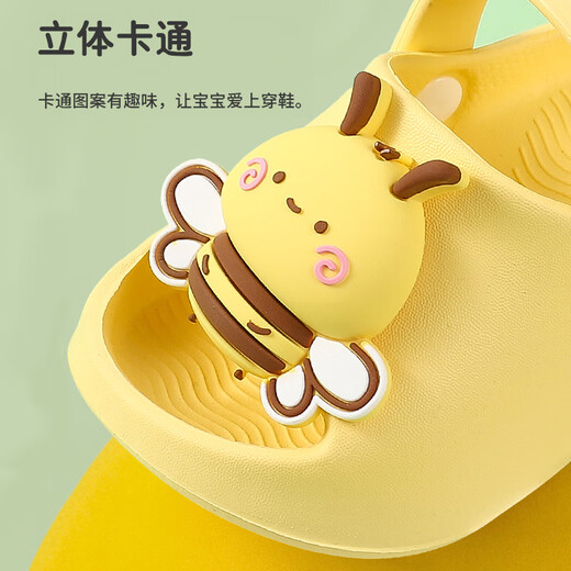 Potato House children's slippers for boys and girls soft-soled non-slip summer slippers for babies Blue Bee 180 size