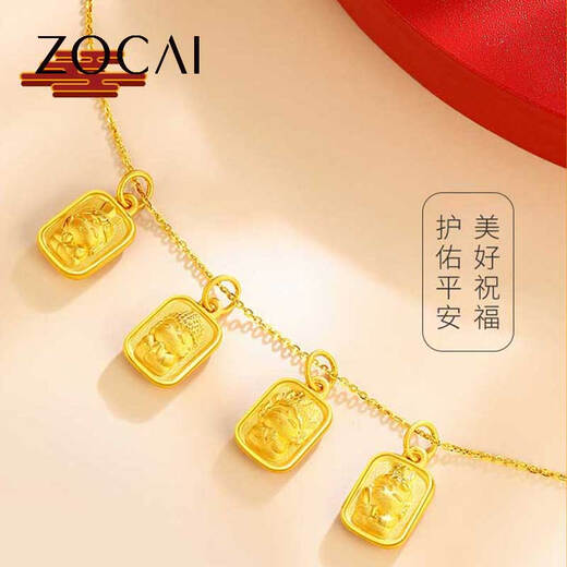 Only double Zokai twelve zodiac guardian Buddha pure gold pendant gold necklace men's and women's gold Buddha jewelry pendant gold Thousand-Armed Avalokitesvara (Rat)