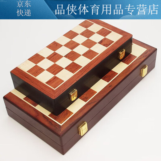 Huakelou Metal Chess Set Boîte d'échecs pliante en bois pour la compétition pour enfants or + couleur lumineuse 6630 Large King High 7,6 cm