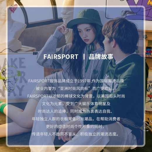 FAIR SPORT品牌短袖t恤男夏季新款男士T恤户外宽松运动上衣百搭休闲男装 YY723黑色+1799黑色B XL