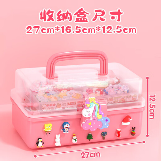 贝比童话 咕卡奶油胶全套工具套装玩具女孩生日礼物DIY手工儿童咕盘贴纸