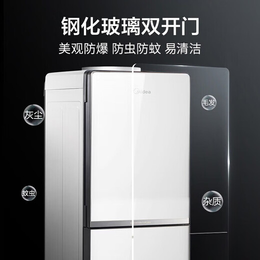 
Midea water dispenser, household barrel water vertical office heated water dispenser, stainless steel heating inner liner, convenient knob-type water outlet, large capacity storage cabinet, YR1518S-X warm type